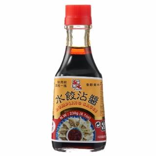 【狀元醬油】狀元水餃沾醬-辣味230g