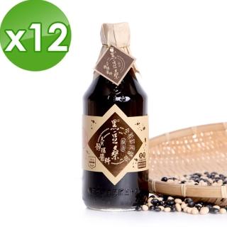 【黑豆桑】天然極品全能缸底醬油(550mlx 12瓶)