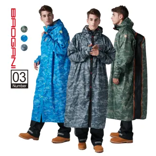 迷彩　雨衣 Amazon.com: USGI Industries 軍用風雨披多用途防撕裂迷彩雨披