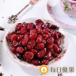【每日優果】蔓越莓乾果粒220G(果乾)