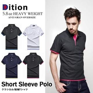 【Dition】職人休閒POLO衫 拼接雙領 素面(素面/雙領 二種款式)