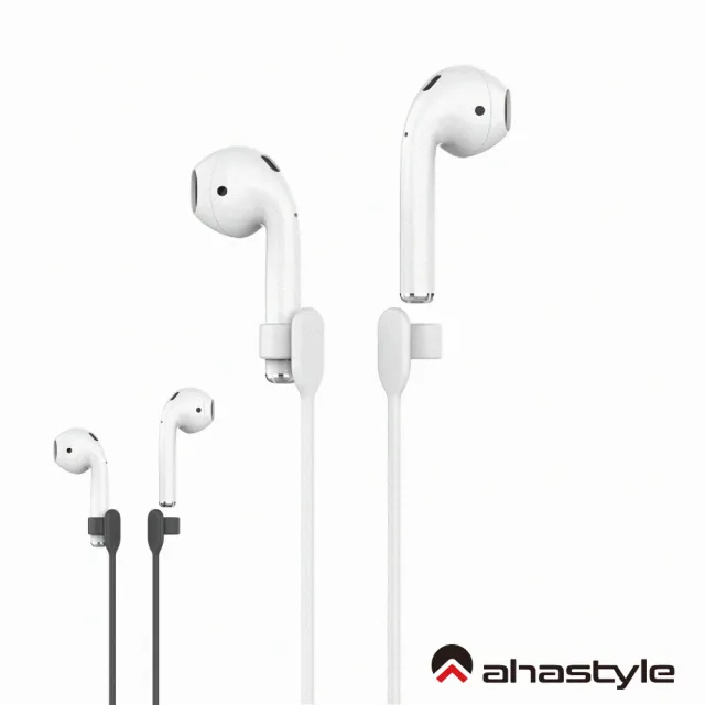 AHAStyle】AirPods AirPods 1&2&3代Pro 皆適用運動防丟繩(66cm) - momo