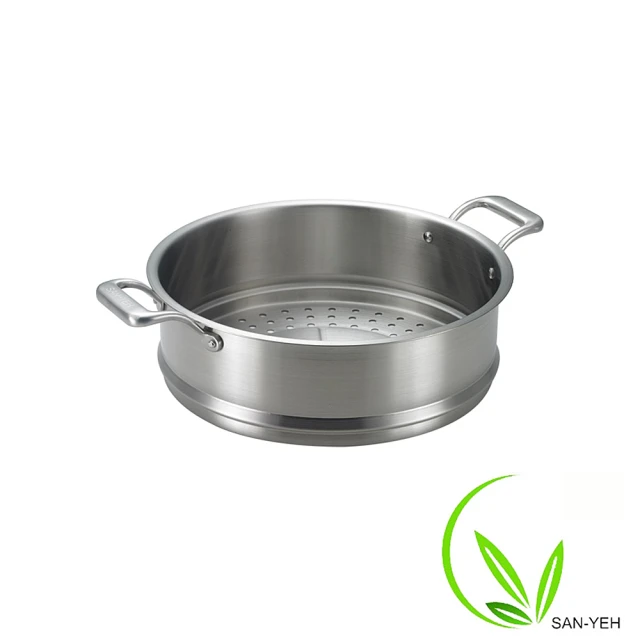 SAN-YEH三葉鍋具316頂級健康概念養生30cm活動式蒸盤(30CM蒸盤)