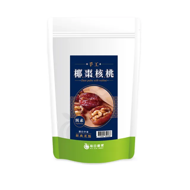 【每日優果】手工椰棗核桃150G(椰棗堅果)