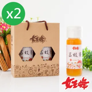 【女王蜂】台灣純荔枝蜂蜜X2盒(400gX2瓶/盒)