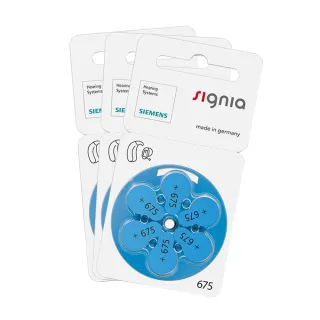 【易耳通助聽器】西門子助聽器電池675/A675/S675/PR44*3排e(18顆)