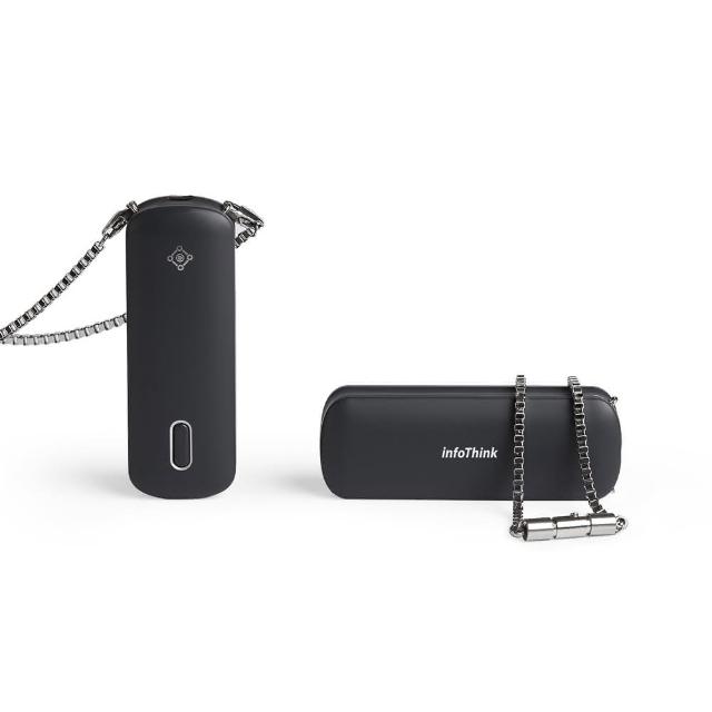 【InfoThink】隨身項鍊負離子空氣清淨機-鋼鐵灰(空污、花粉症、過敏對策)