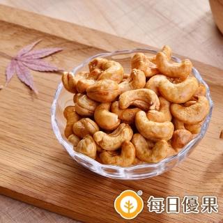 【每日優果】烘焙楓糖腰果200G(腰果)