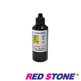 【RED STONE 紅石】EPSON連續供墨機專用填充墨水100cc