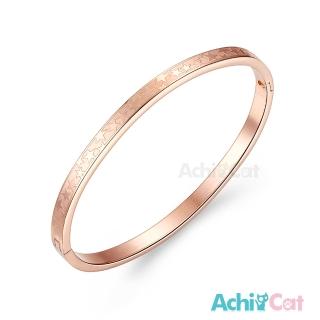 【AchiCat】手環．星星(新年禮物)