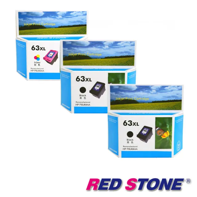 【RED STONE 紅石】HP NO.63XL高容量環保墨水匣組(2黑1彩/F6U64AA&F6U63AA)