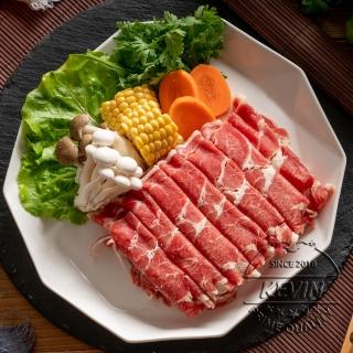 【凱文肉舖】美淇食品-澳洲羊肩捲火鍋片 3盒(200g/盒±9g)