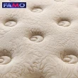 【FAMO 法摩】乳膠涼感蜂巢獨立筒床墊(雙人加大6尺)