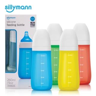 【韓國sillymann】100%鉑金矽膠奶瓶260ML(鉑金矽膠可進沸水、蒸氣紫外線消毒鍋消毒)