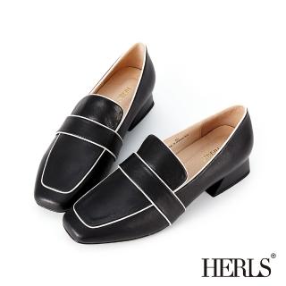【HERLS】氣質典雅 全真皮配色滾邊低跟樂福鞋(黑色)