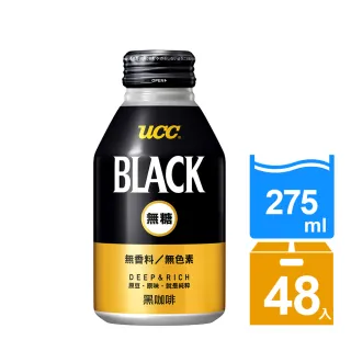 【UCC】BLACK無糖咖啡275gx2箱(共48入)