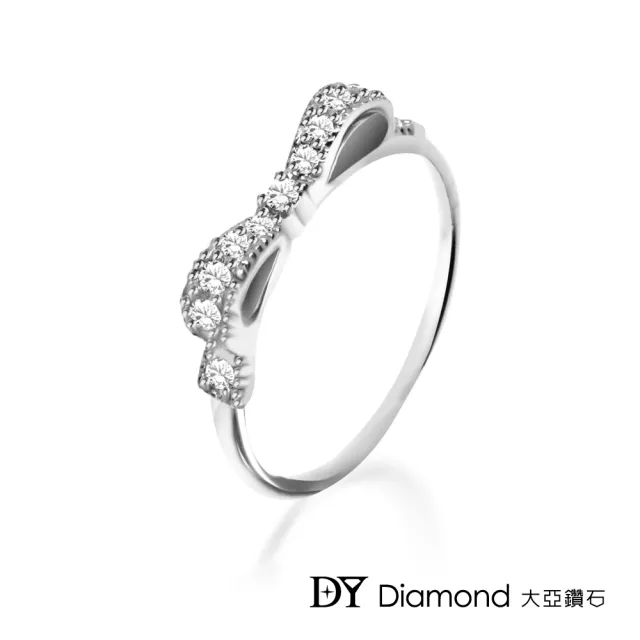 【DY Diamond 大亞鑽石】L.Y.A輕珠寶 18K白金 蝴蝶結 鑽石線戒