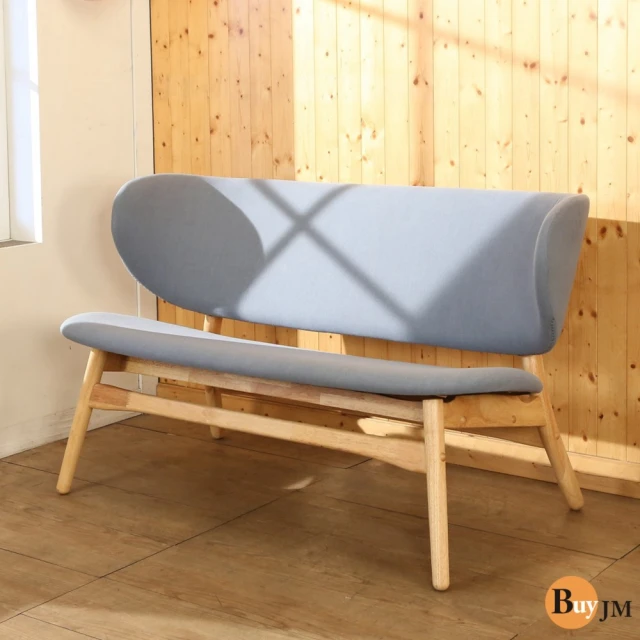 文創集 歌里柚木色二人座實木椅(底部抽屜可收納)好評推薦