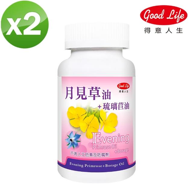 【得意人生】琉璃苣油+月見草油 1000mg 2入組(共120粒)