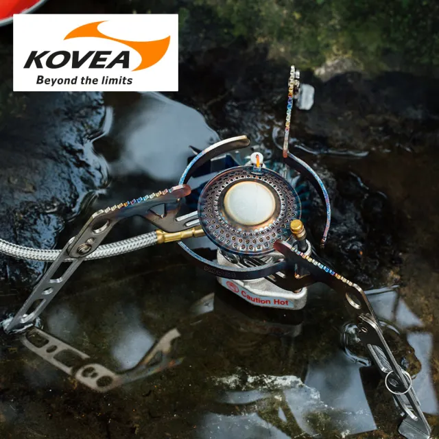 【KOVEA】防風分離式高效能蜘蛛爐MOONWALKER　KB-0211G(附收納盒 大火力 可充分收折 抗低溫 高山瓦斯爐)