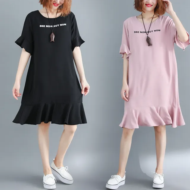 【Keer】現貨-玩美衣櫃休閒俏麗荷葉裙襬純色洋裝-XL-4XL(共二色)