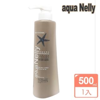 【AQUQ NELLY尼力】有機西印度櫻桃調理洗髮精500ml(沙龍專用)