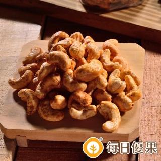 【每日優果】烘焙黑糖腰果200G(腰果)