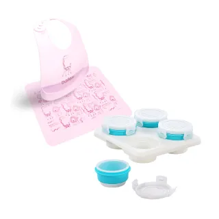 【2angels】矽膠副食品儲存杯60ml+BAILEY矽膠圍兜餐墊 粉色(分裝盒 冰磚塊盒 寶寶餐具)