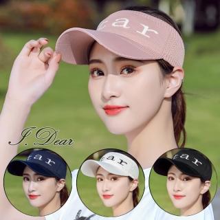 【I.Dear】戶外男女運動STAR字母編織空頂防曬遮陽帽(4色)