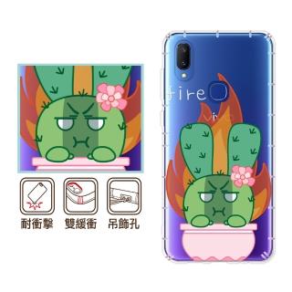 【反骨創意】vivo 全系列 彩繪防摔手機殼-怒怒兔(V50/V40Pro/X200/V30/Y38/X100/X90/X80/X70/Y21s/Y16/V23)
