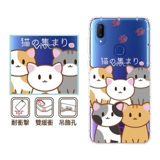 【反骨創意】vivo 全系列 彩繪防摔手機殼-Q貓幫(V50/V40Pro/X200/V30/Y38/X100/X90/X80/X70/Y21s/Y16/V23)