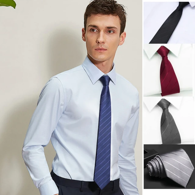 【拉福】領帶6cm中窄版領帶歐法手打領帶(多色)