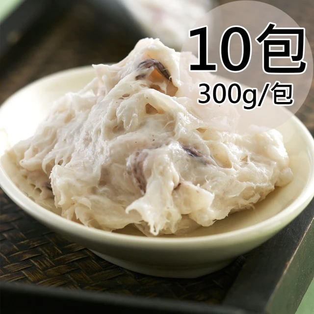 天和鮮物 花枝漿10包(300g/包)