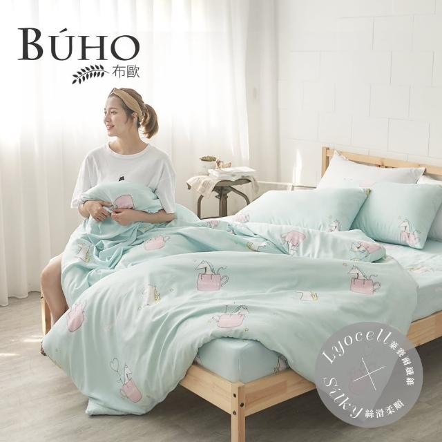 【BUHO】台灣製LYOCELL萊賽爾6x7尺雙人薄被套(童幻奇夢)