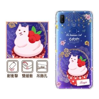 【反骨創意】vivo 全系列 彩繪防摔手機殼-愛情(V50/V40Pro/X200/V30/Y38/X100/X90/X80/X70/X60/Y21/16/V23)
