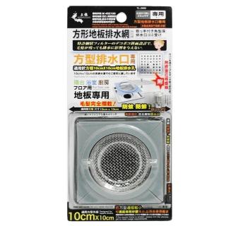 方形地板排水網附拉桿-2入