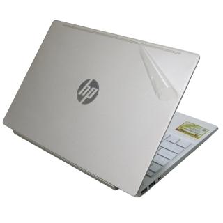 【Ezstick】HP Pavilion 13-an0005TU 二代透氣機身保護貼(含上蓋貼、鍵盤週圍貼、底部貼)