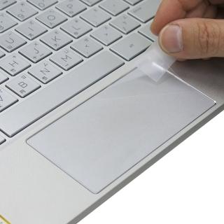 【Ezstick】HP Pavilion 13-an0005TU TOUCH PAD 觸控板 保護貼