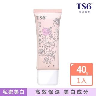 【TS6 護一生】私密保養-俏媚花妍粉嫩膠(40g)