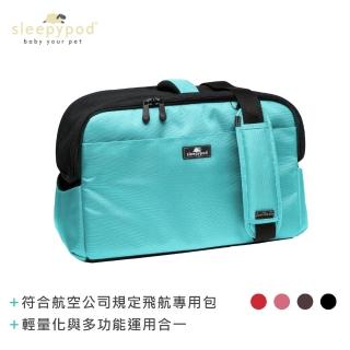 【Sleepypod】ATOM寵物旅者 輕旅外出旅行包(外出包 提籠 寵物安全座椅 運輸籠 防脫逃設計)