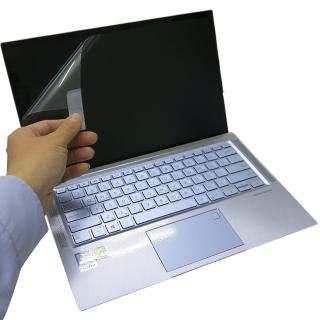 【Ezstick】ASUS UX431 UX431F UX431FN 靜電式筆電LCD液晶螢幕貼(可選鏡面或霧面)