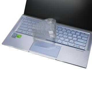 【Ezstick】ASUS UX431 UX431F UX431FN 奈米銀抗菌TPU 鍵盤保護膜(鍵盤膜)