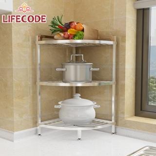 【LIFECODE】《收納王》不鏽鋼三層角落架(鍋具架/浴室架)