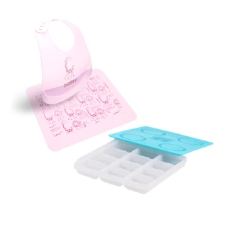 【2angels】矽膠副食品製冰盒15ml+BAILEY矽膠圍兜餐墊 粉色(分裝盒 冰磚塊盒 寶寶餐具)