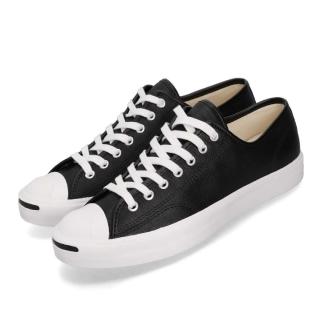【CONVERSE】休閒鞋 Jack Purcell 低筒 男鞋 女鞋 經典款 開口笑 情侶鞋 皮革 黑 白 復古(164224C)