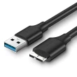 【綠聯】1M Micro to USB傳輸線 Micro 轉 USB(5Gbps版/圓線)