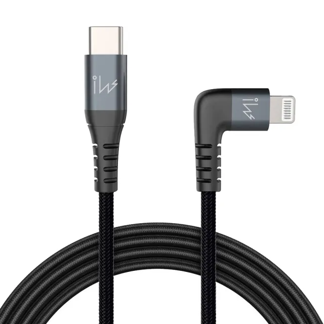 【innowatt】MFi認證 USB-C to Lightning 120cm 耐折彎直角設計PD快速充電傳輸線(支持iPhone 5-14全系列)