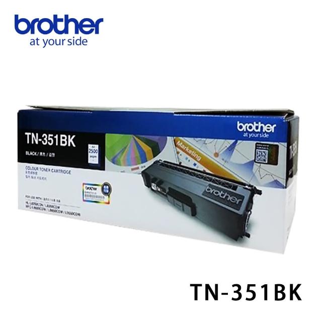 【brother】TN-351BK 原廠黑色碳粉匣(TN-351BK)