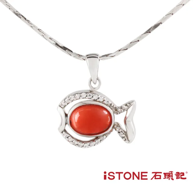 【石頭記】紅珊瑚項鍊(瑚光珊色-熱帶海洋)