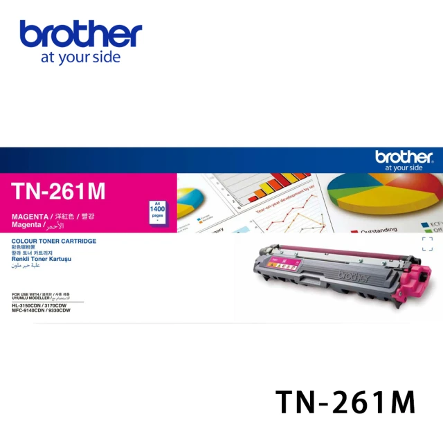 【brother】TN-261M 原廠紅色碳粉匣(TN-261M)